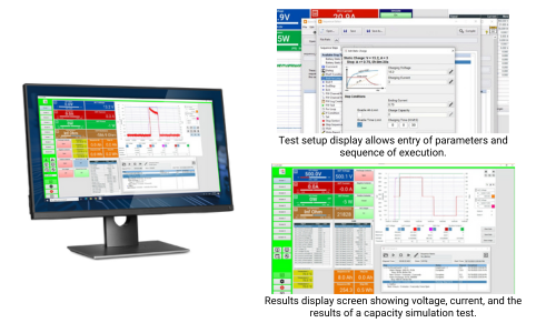 BTS Software display